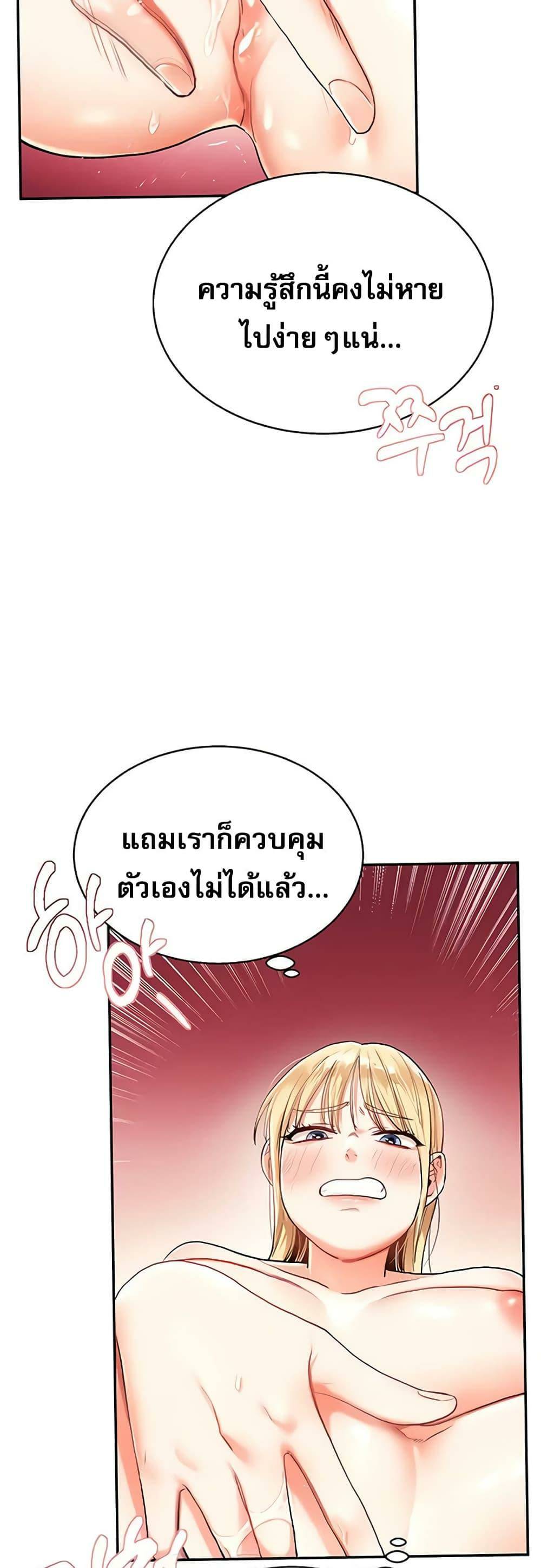 0012.jpg