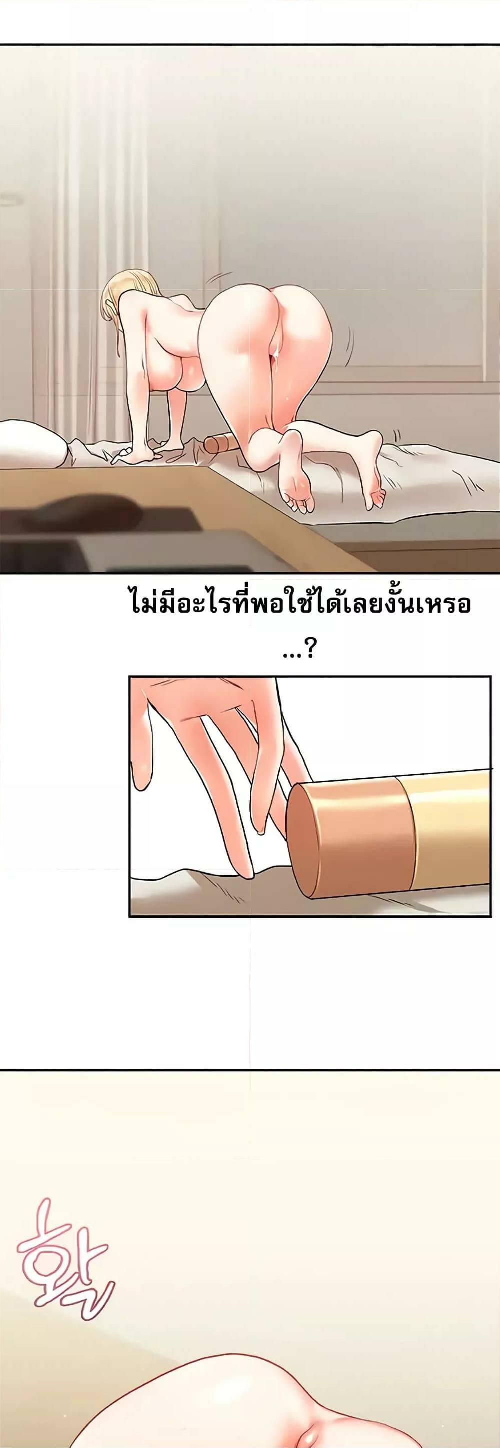 0014.jpg
