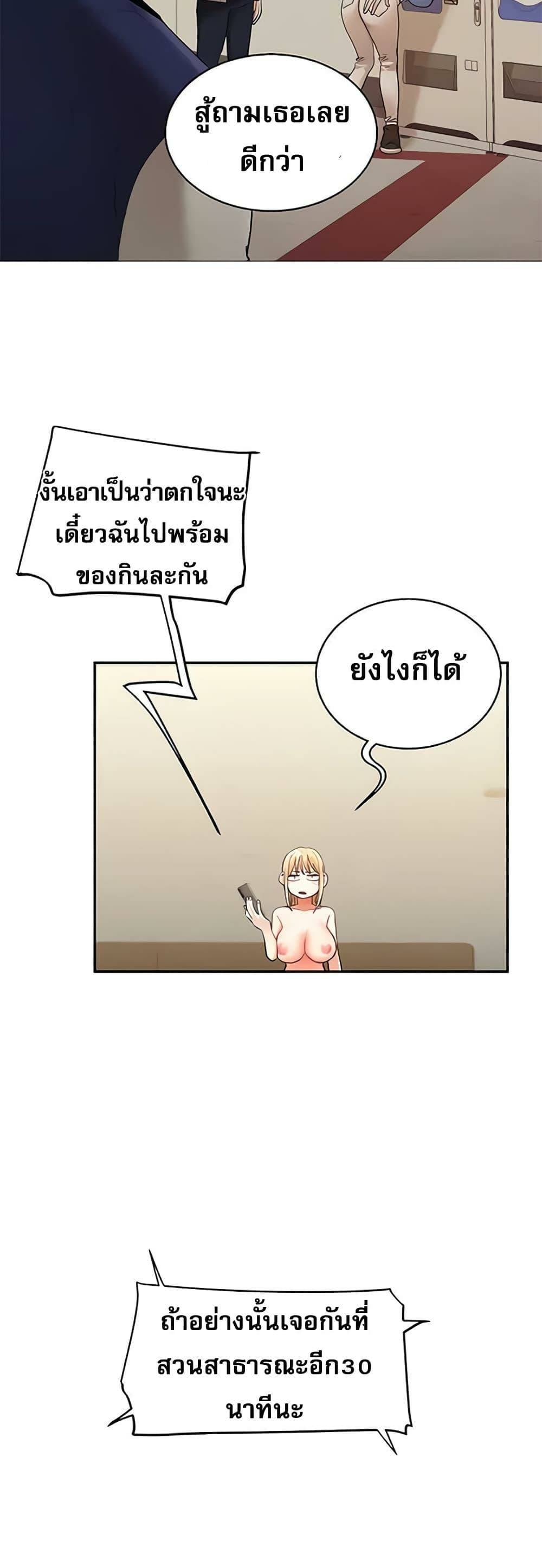 0035.jpg
