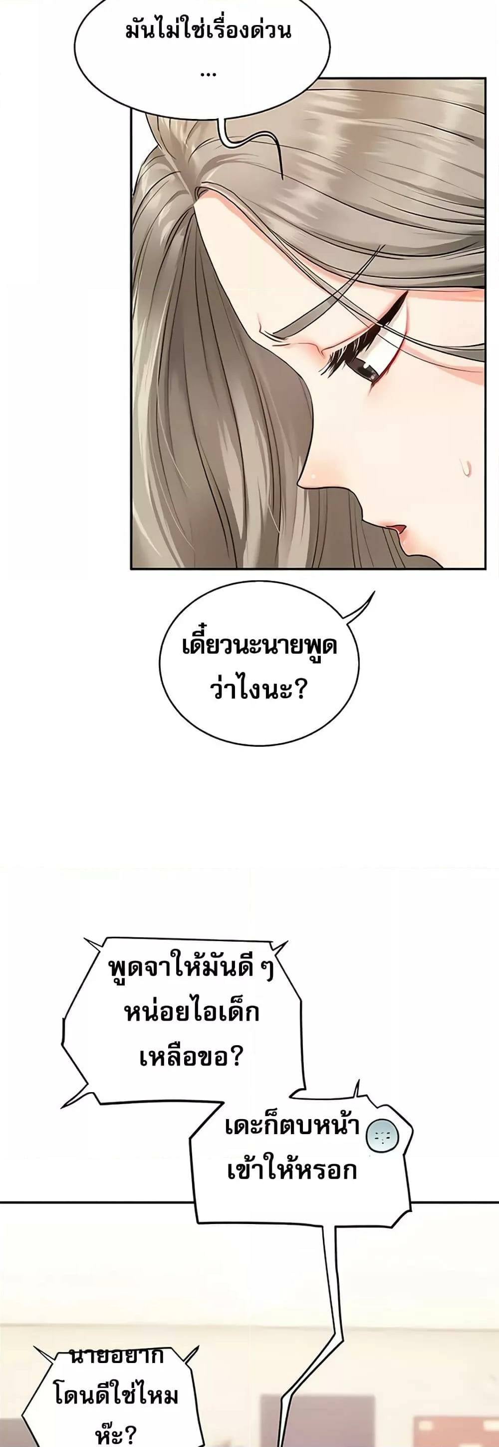 0040.jpg