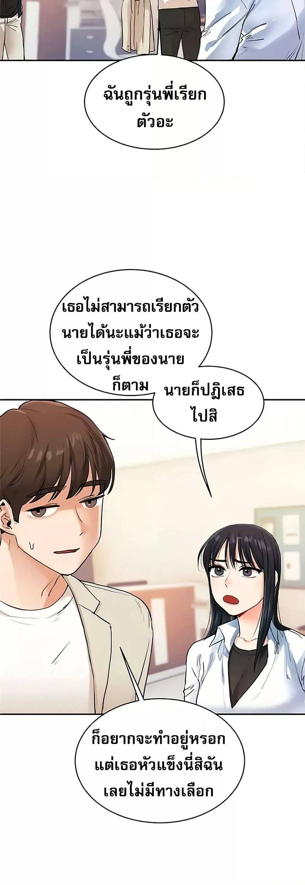 0045.jpg