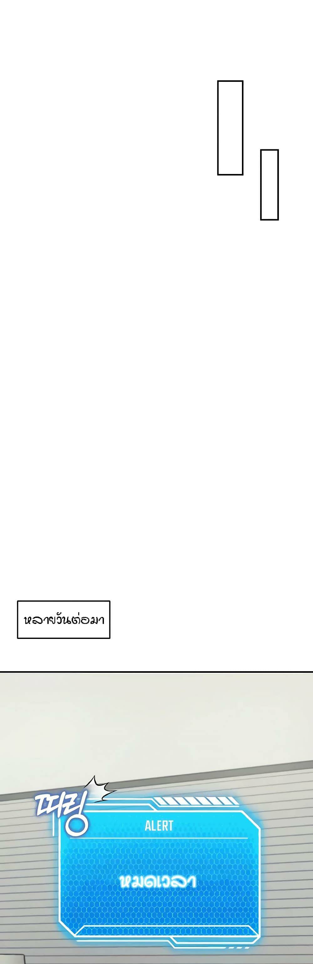 0008.jpg