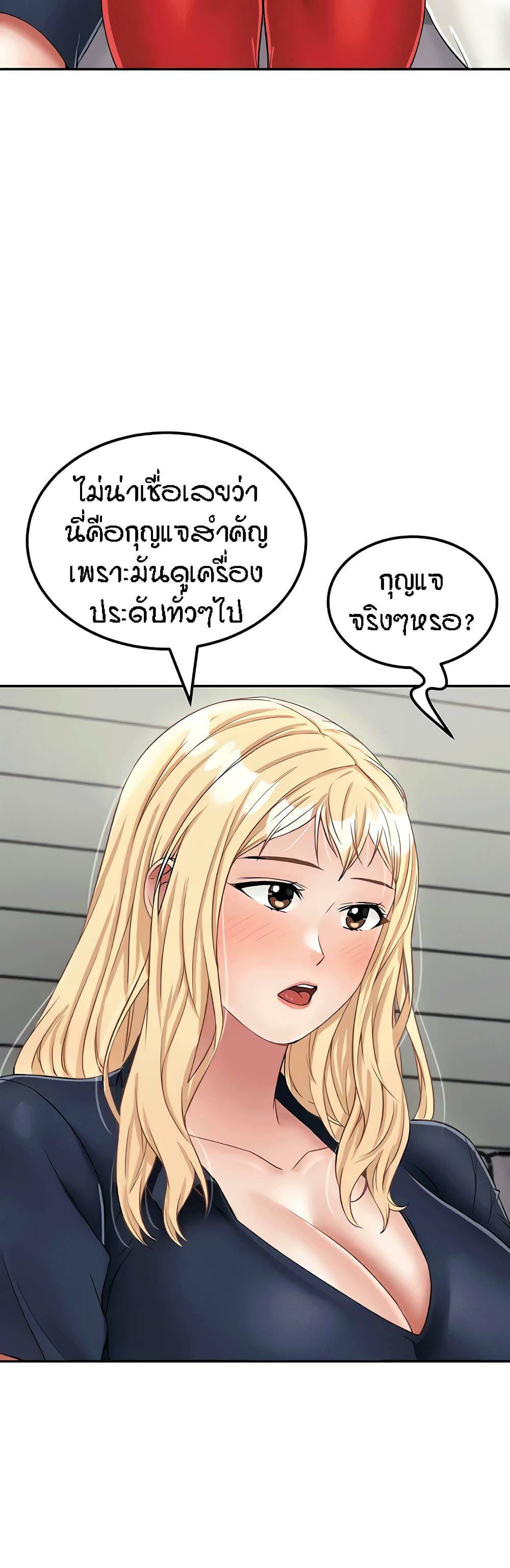 0017.jpg