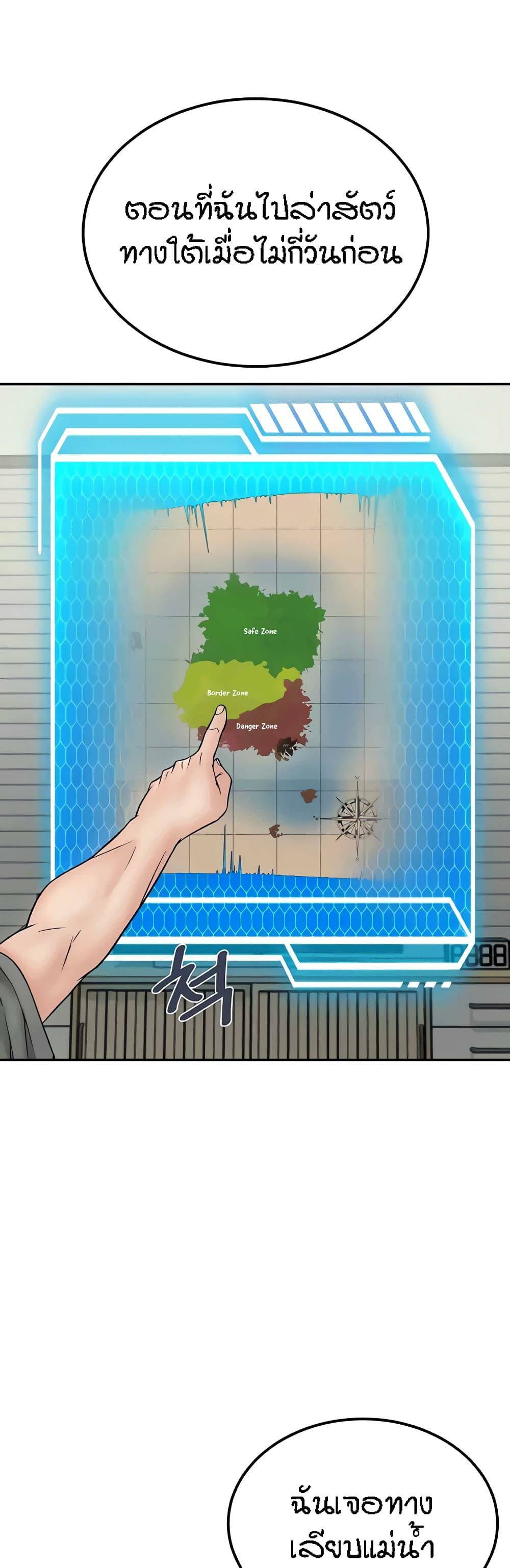 0020.jpg