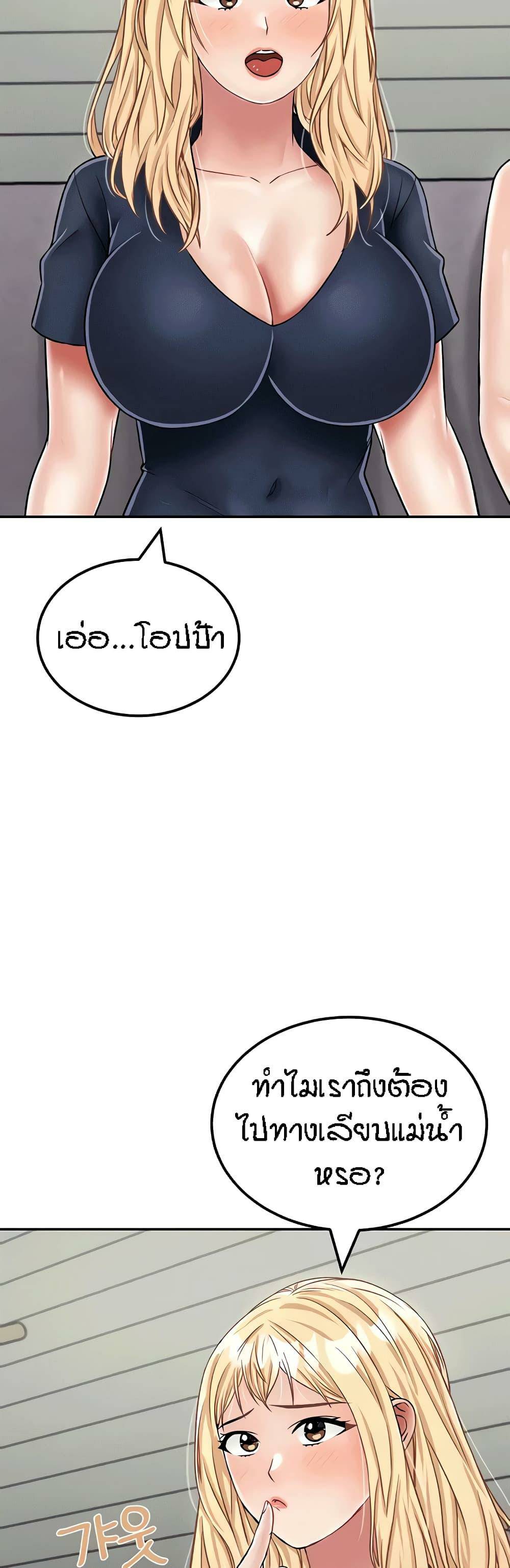 0022.jpg