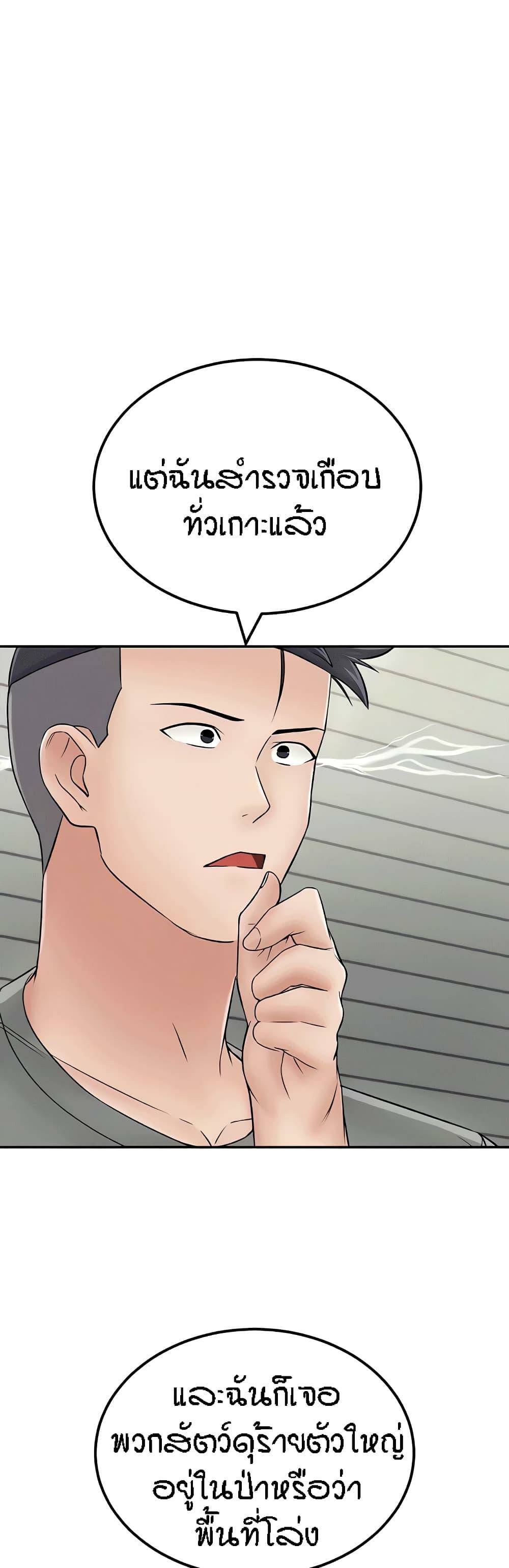 0025.jpg