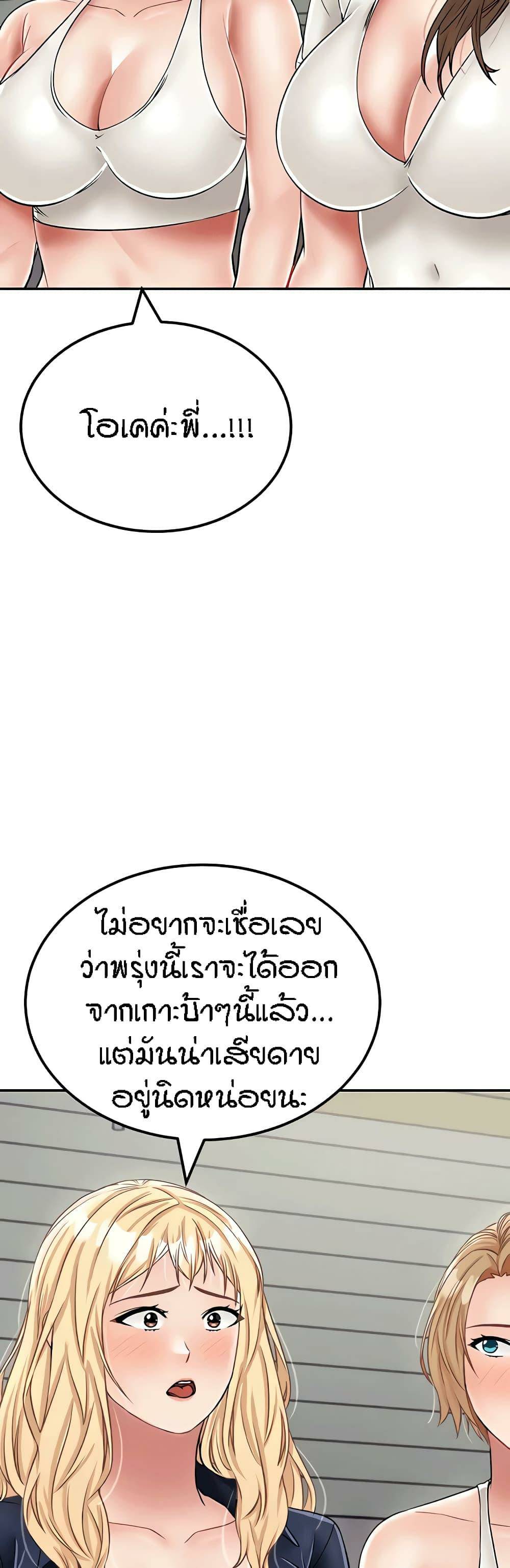 0029.jpg