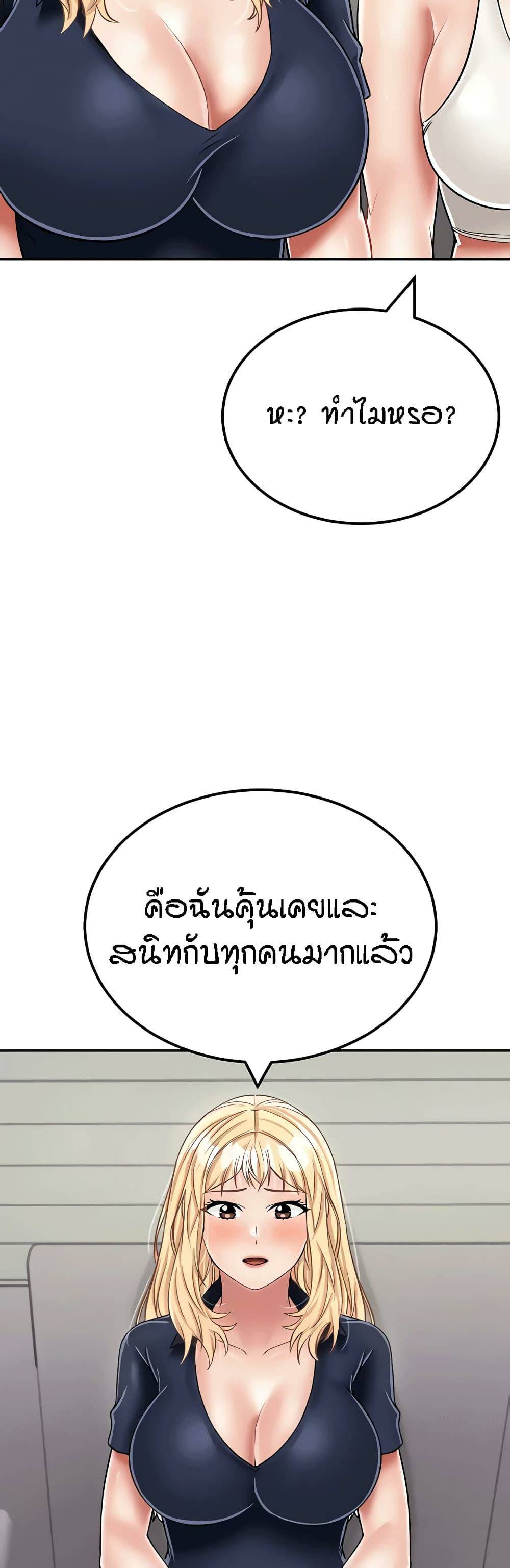0030.jpg