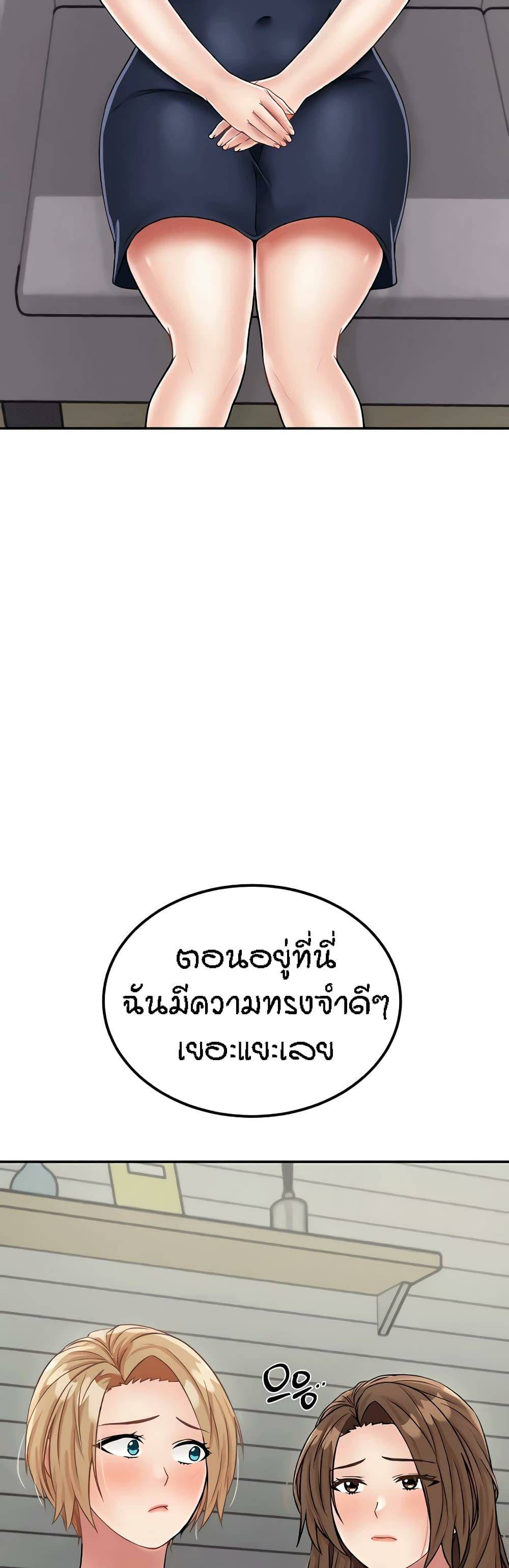 0031.jpg