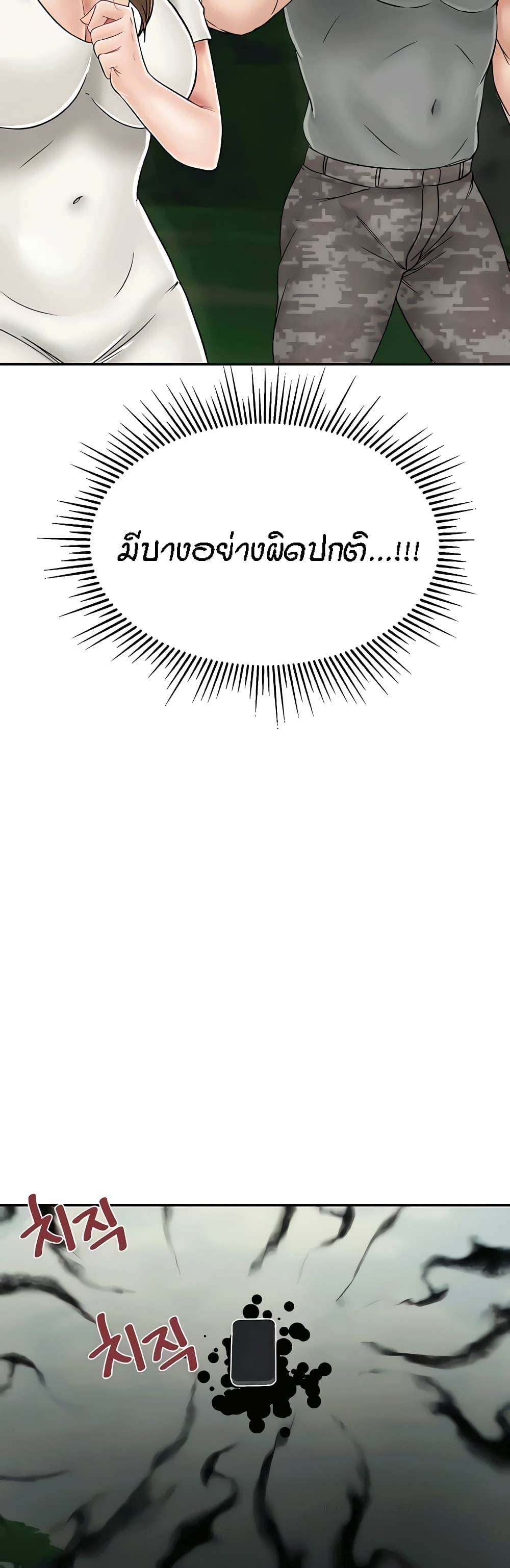 0050.jpg