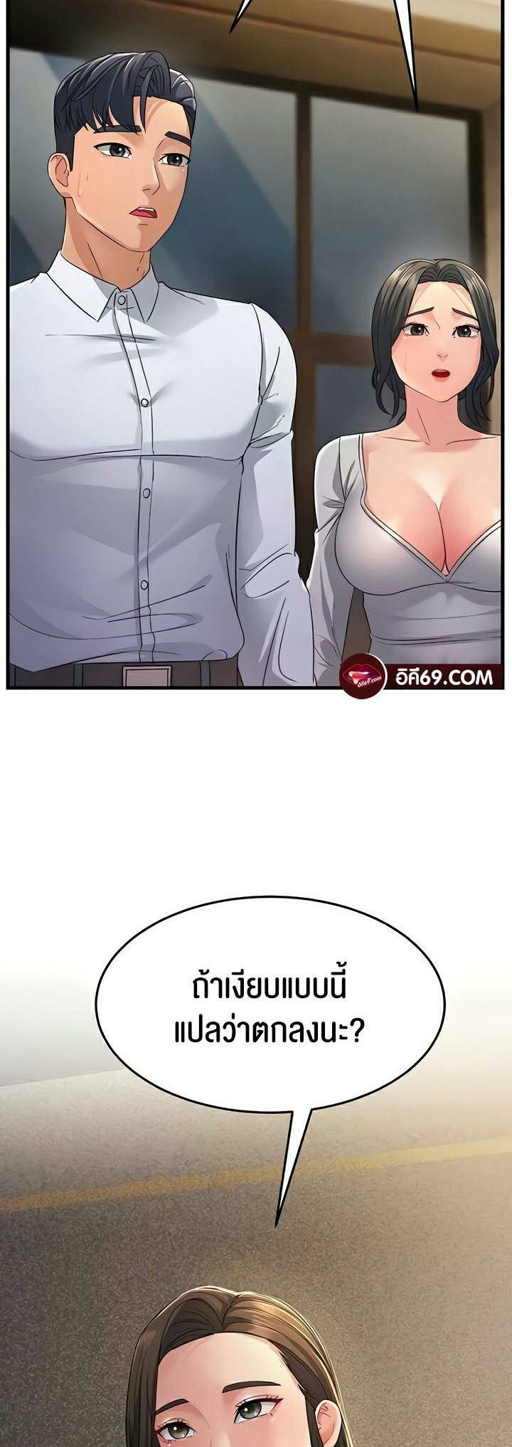 0004.jpg