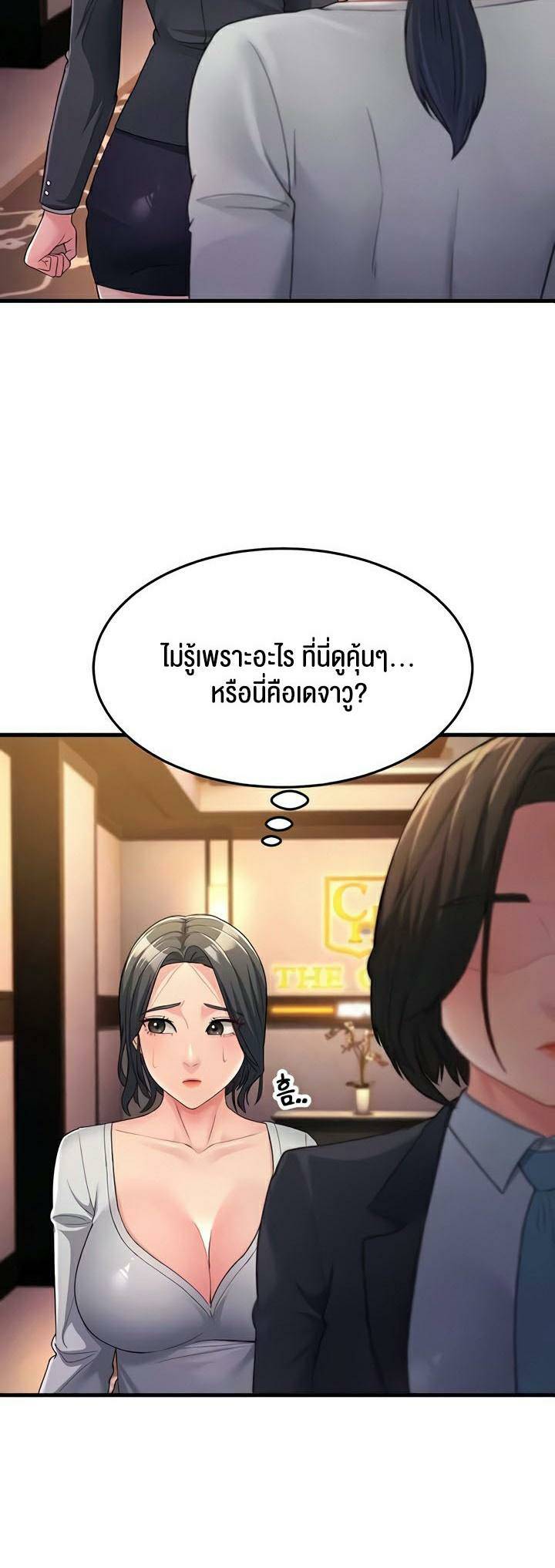 0008.jpg