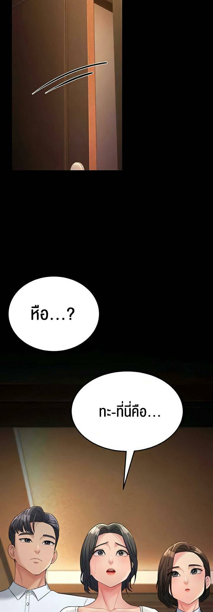 0013.jpg
