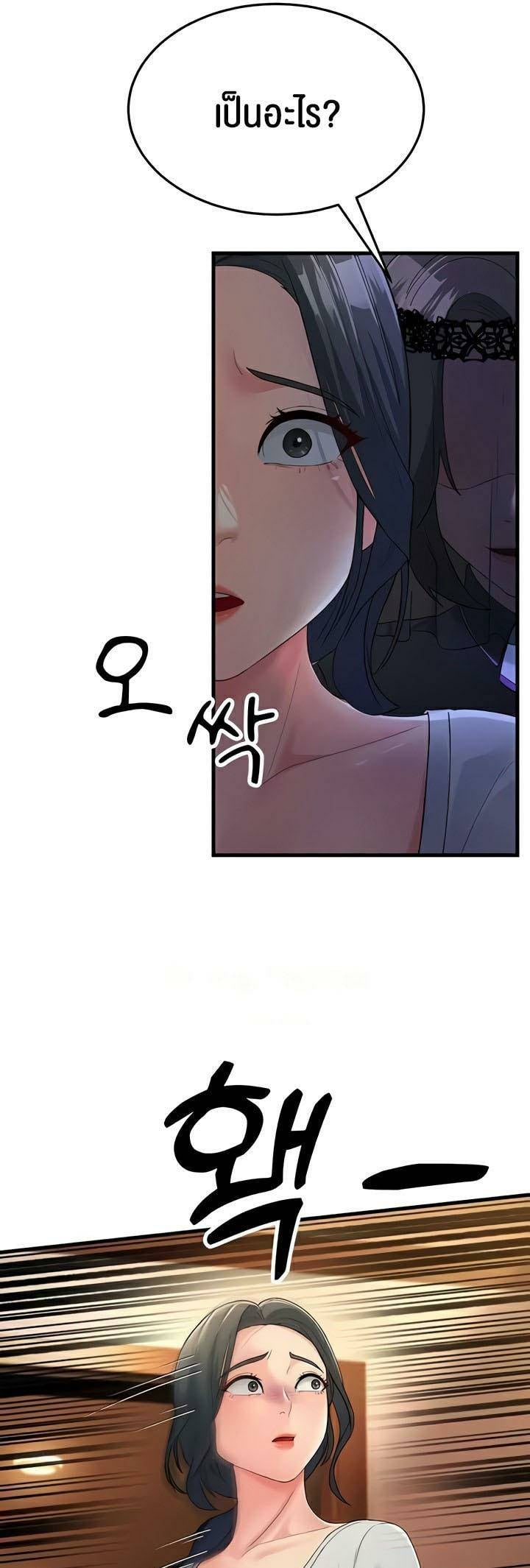 0016.jpg