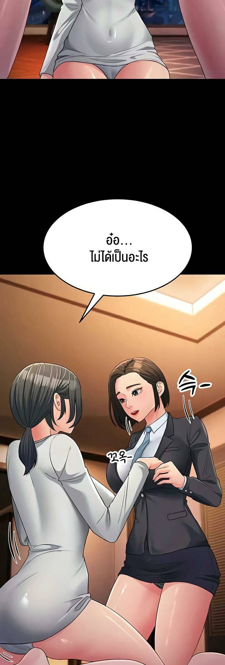 0021.jpg