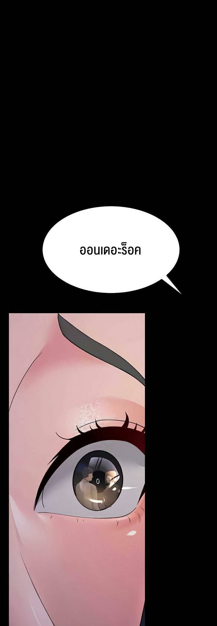 0025.jpg