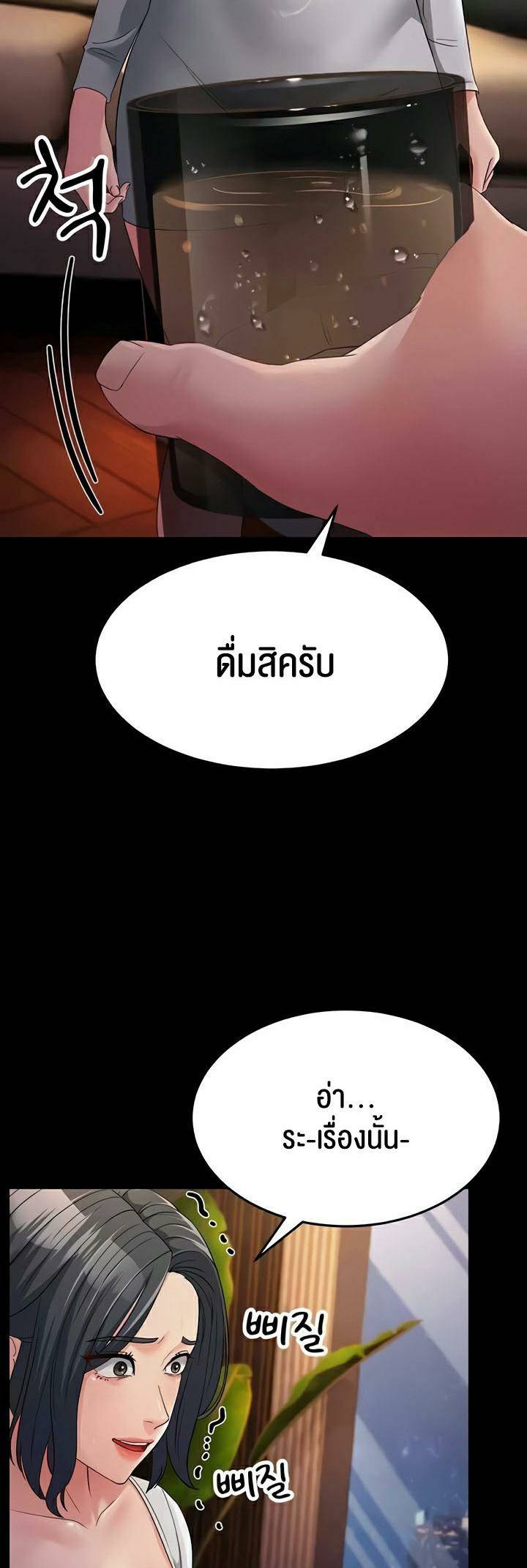 0031.jpg