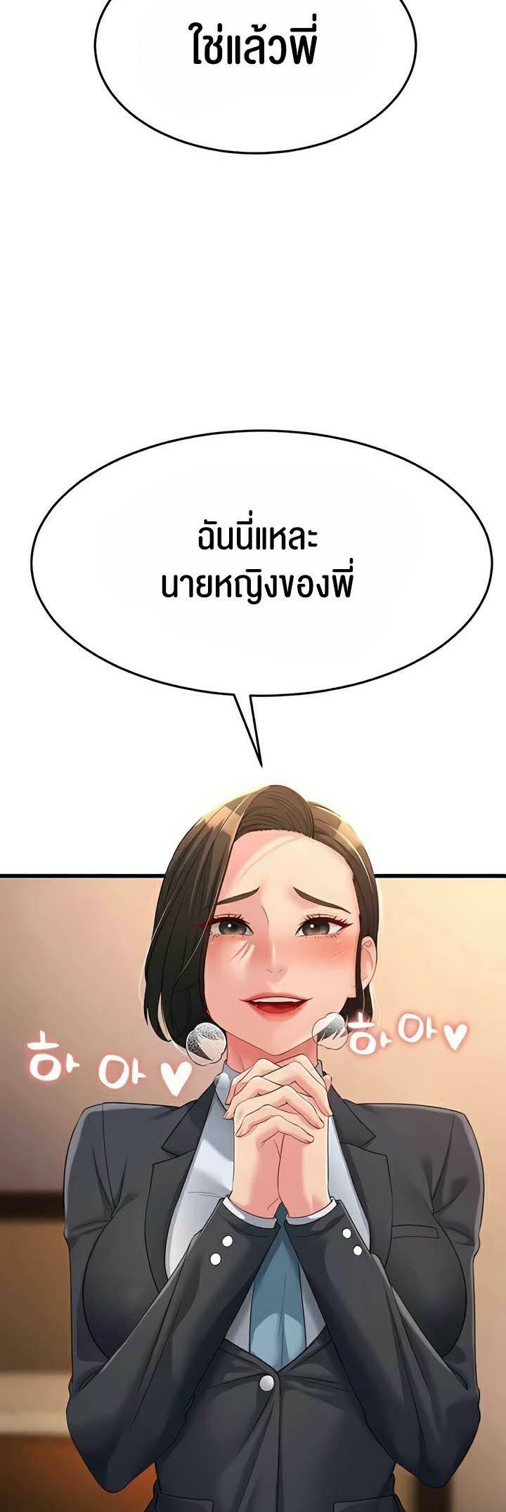 0004.jpg