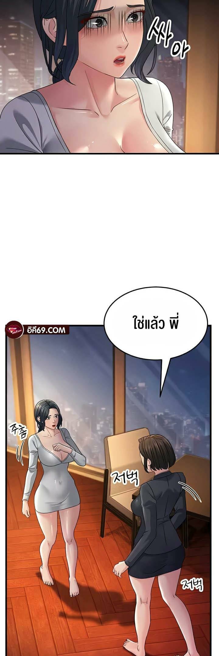 0006.jpg