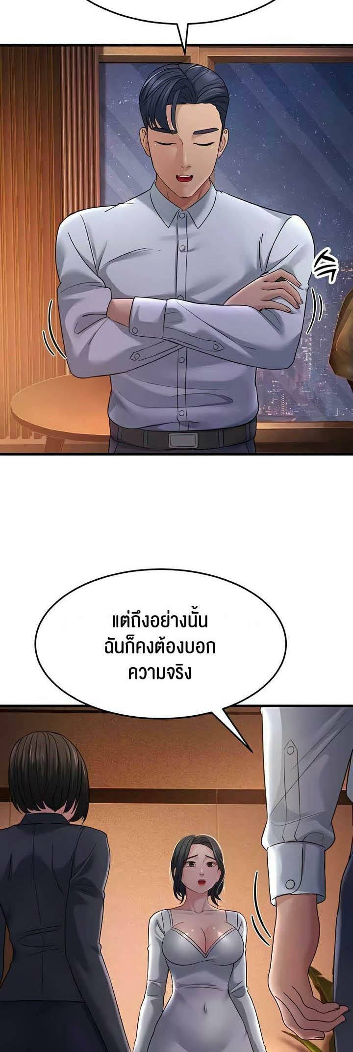 0012.jpg