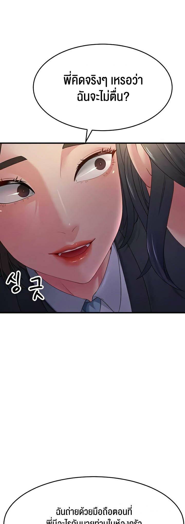 0016.jpg