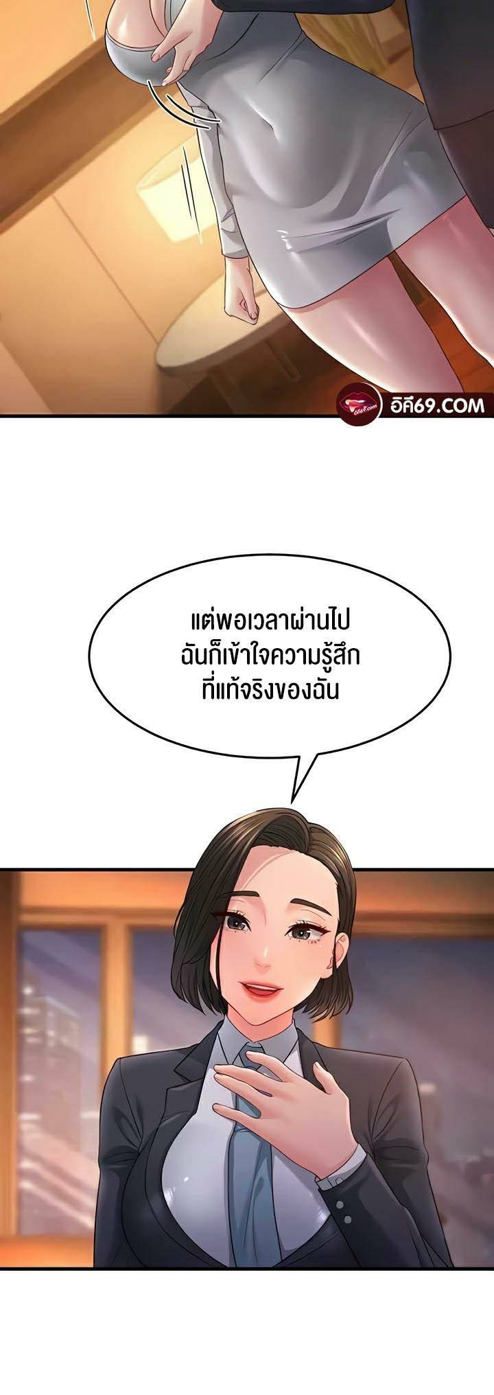 0020.jpg
