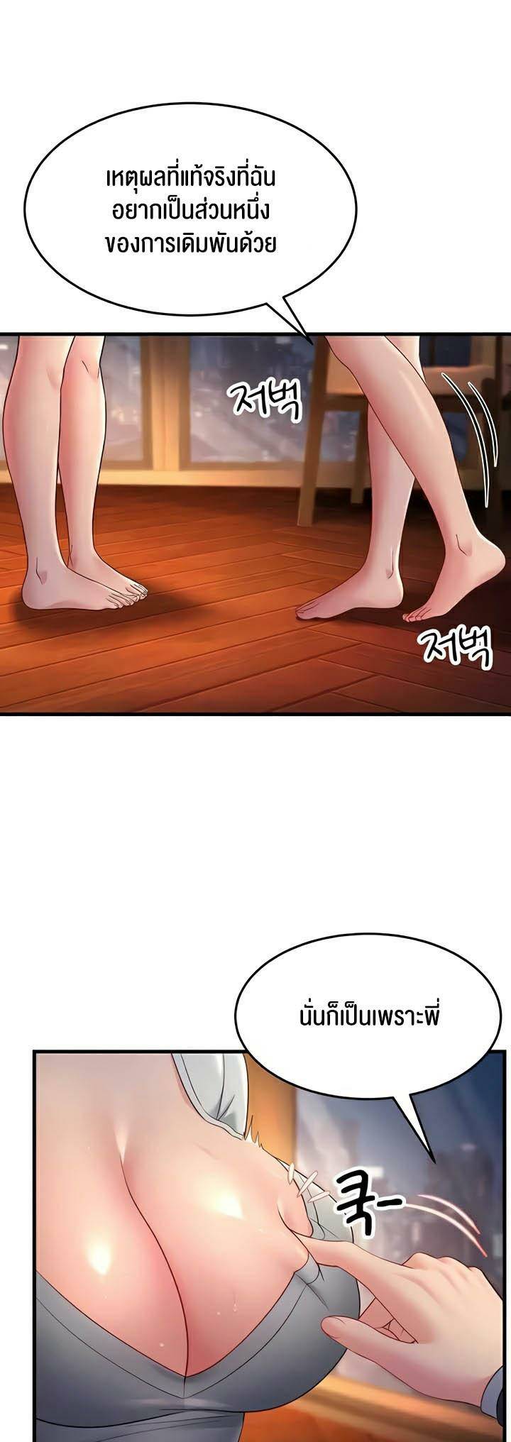0021.jpg