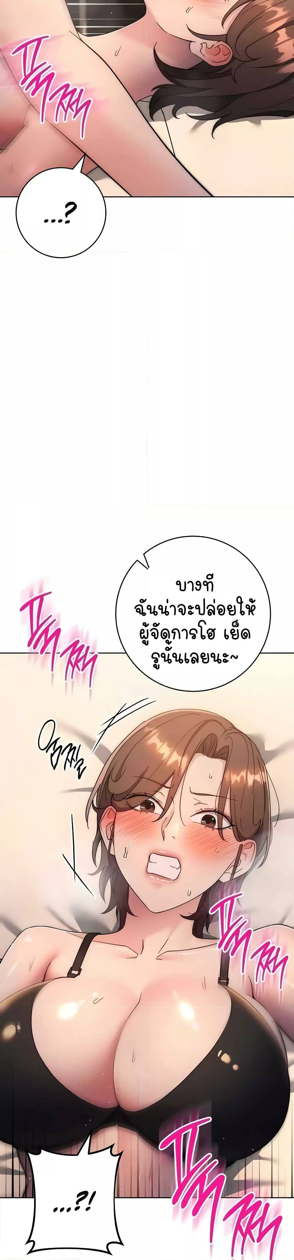 0008.jpg