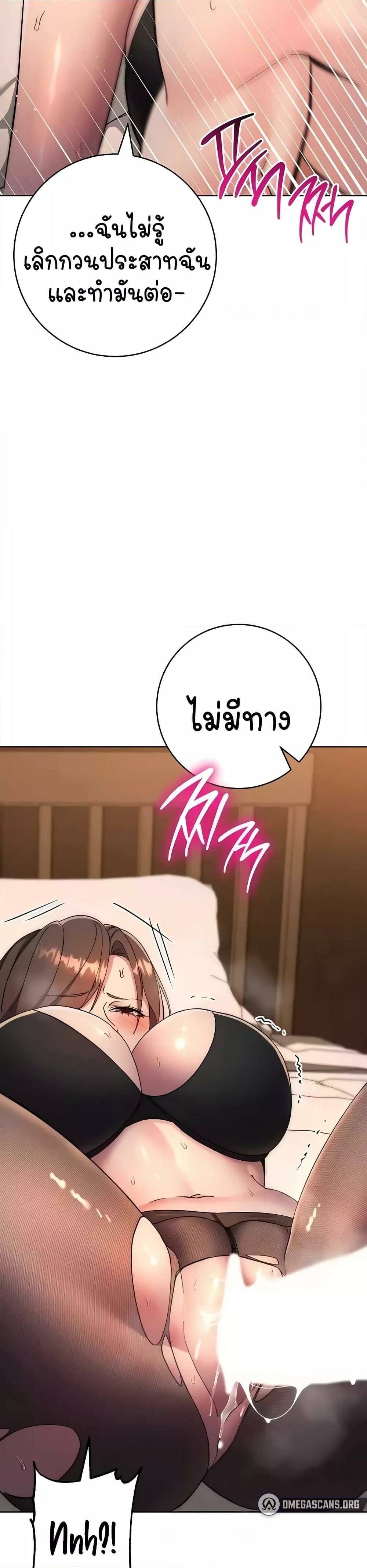 0012.jpg