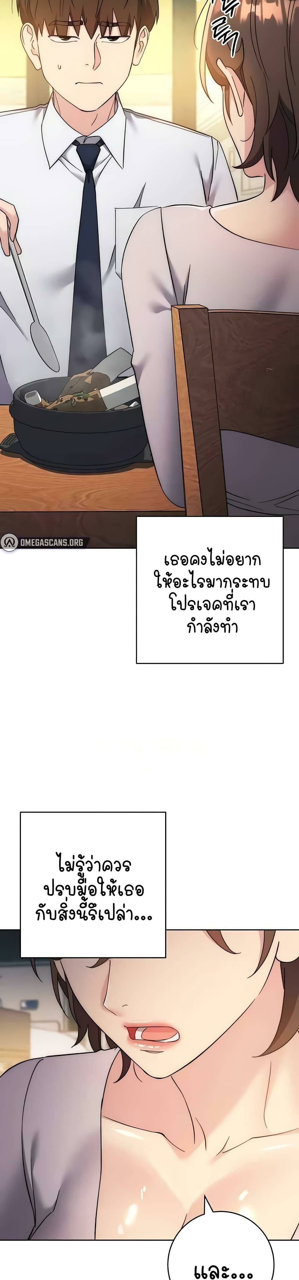0050.jpg
