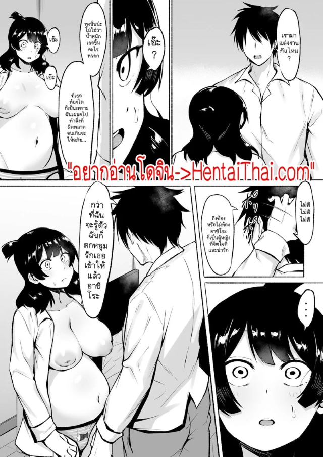 0003.jpg