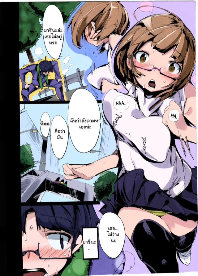 0003.jpg