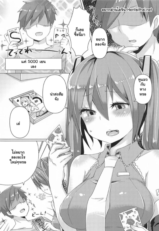 0002.jpg