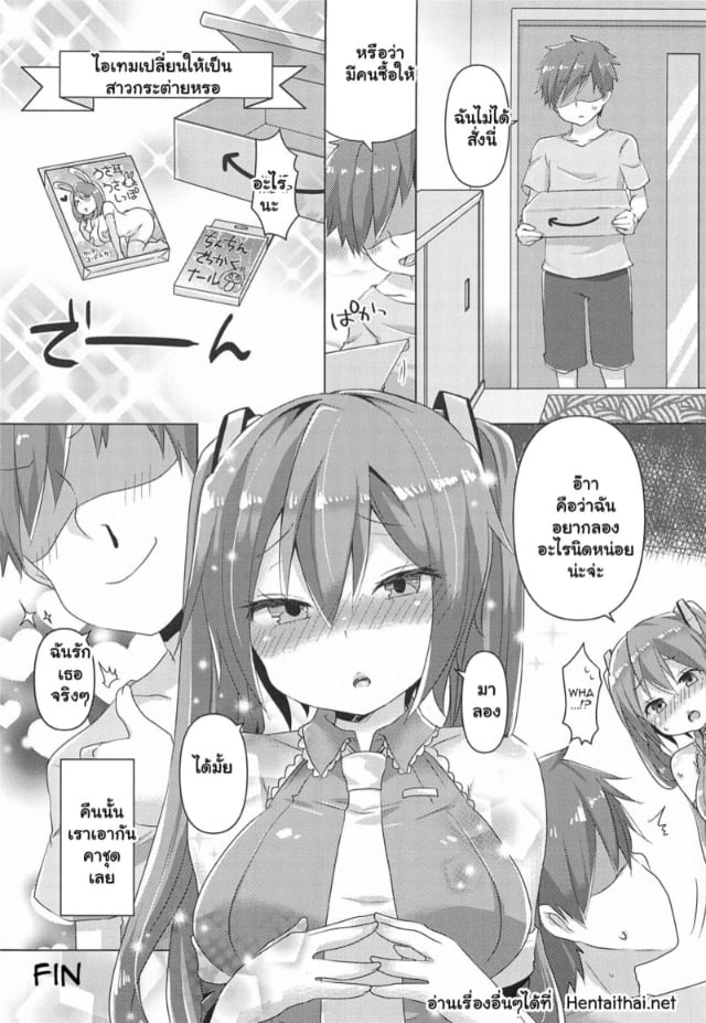 0021.jpg