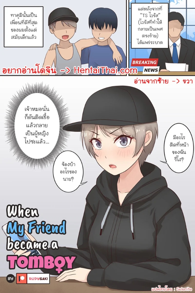 0001.jpg