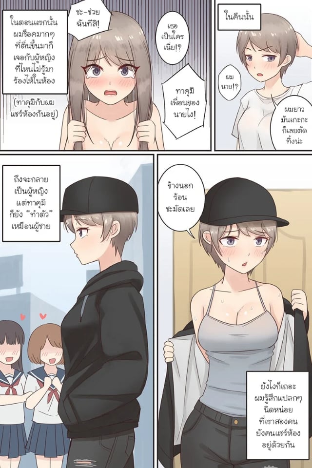 0002.jpg