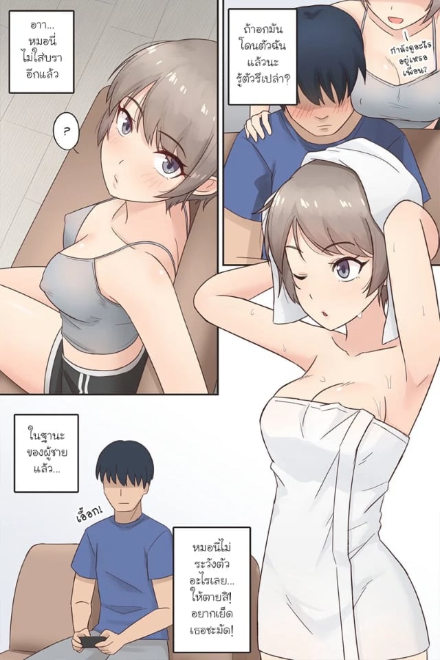 0003.jpg