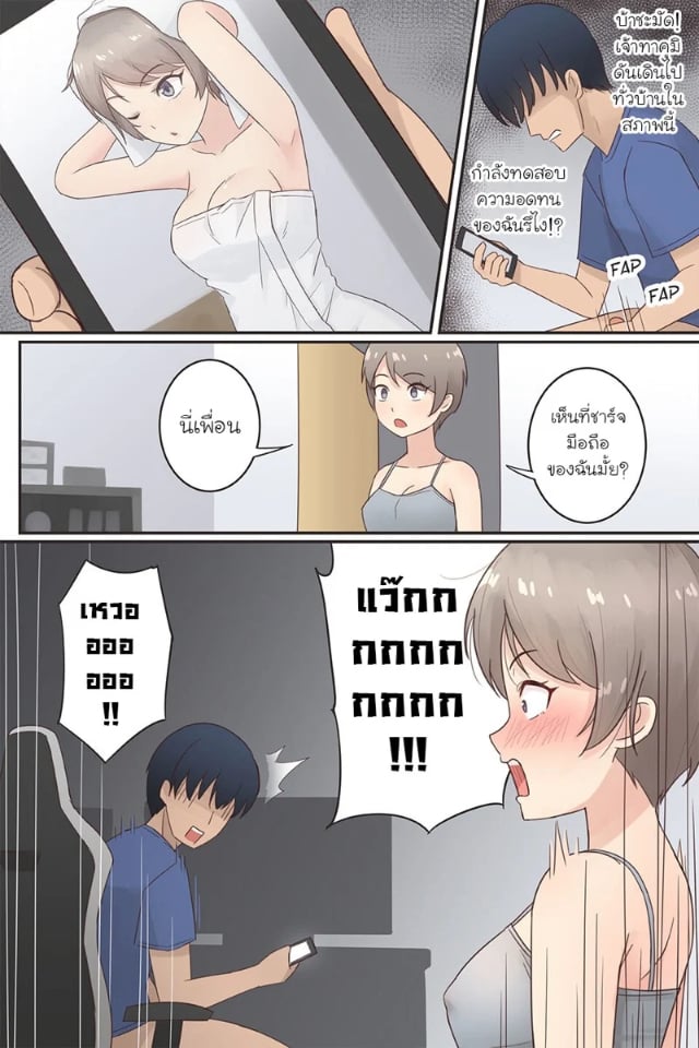 0004.jpg