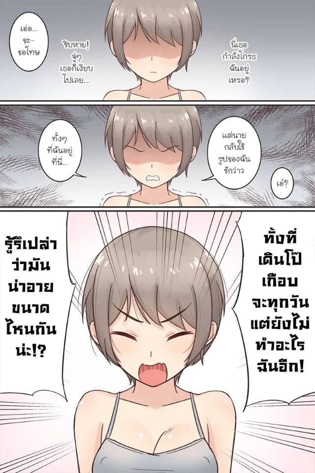 0005.jpg