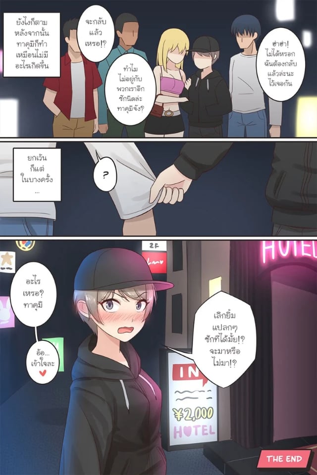 0009.jpg