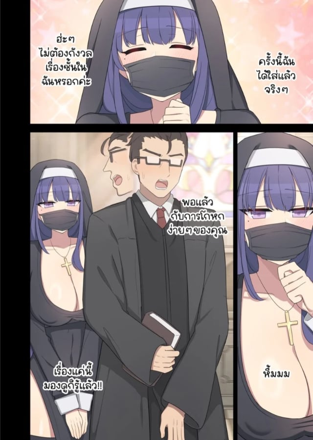 0003.jpg
