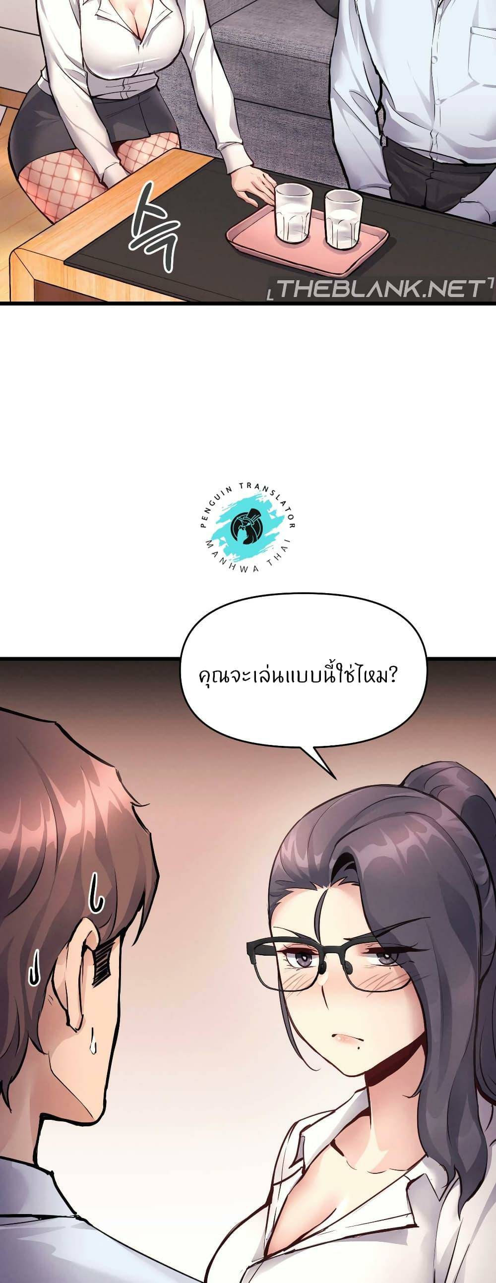 0003.jpg