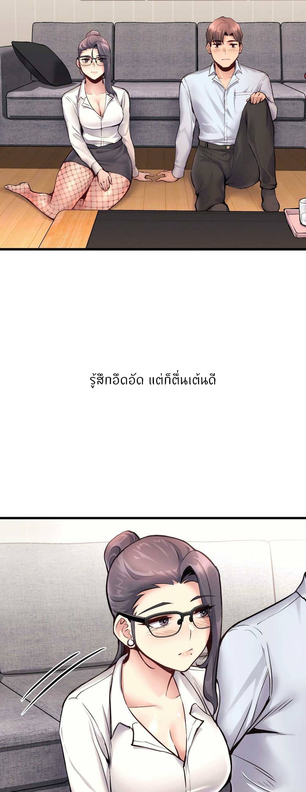 0006.jpg