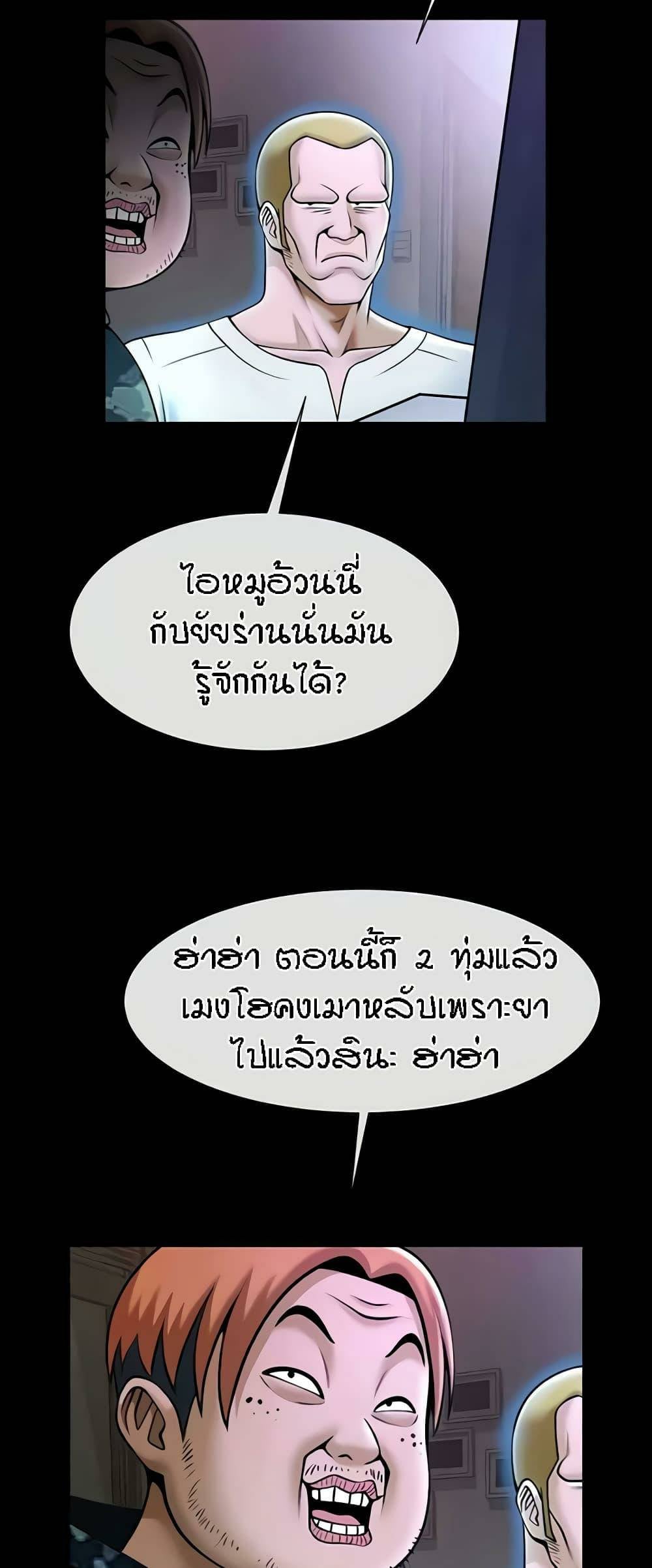0040.jpg