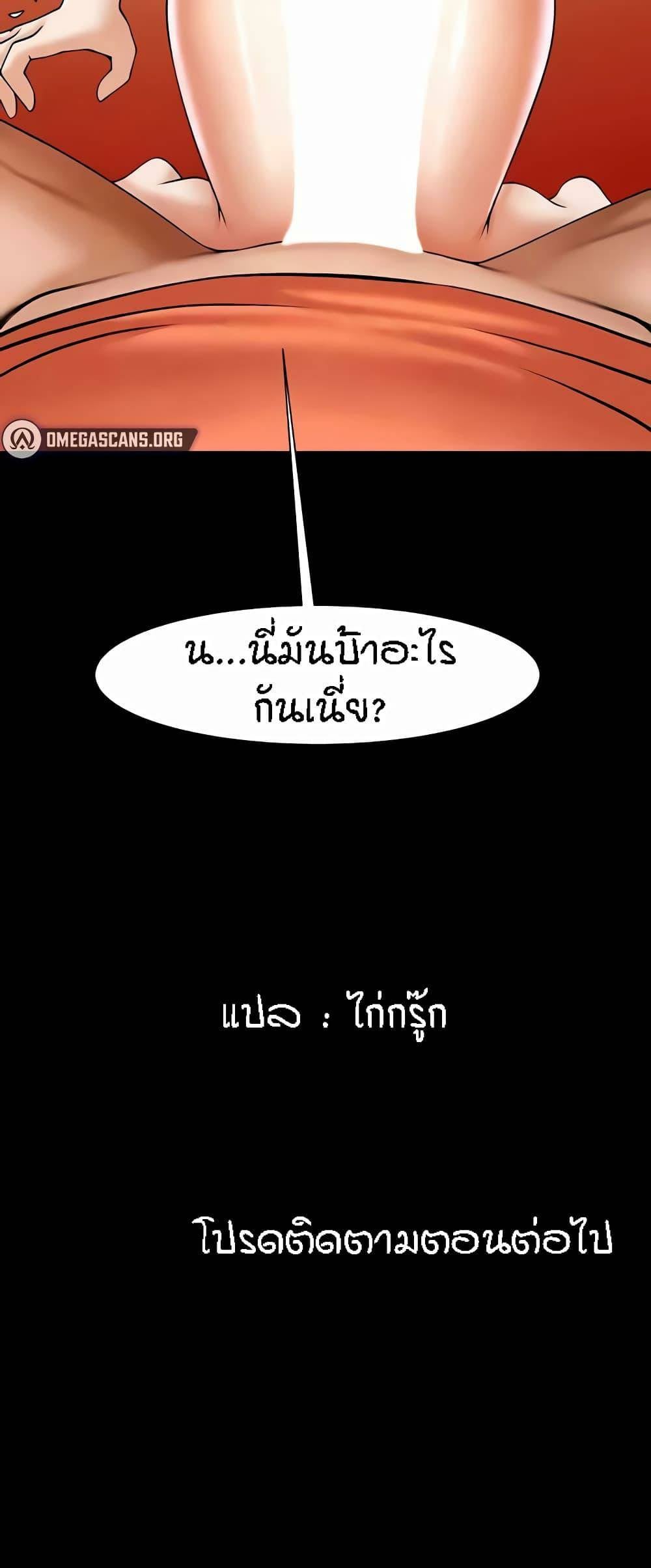 0061.jpg