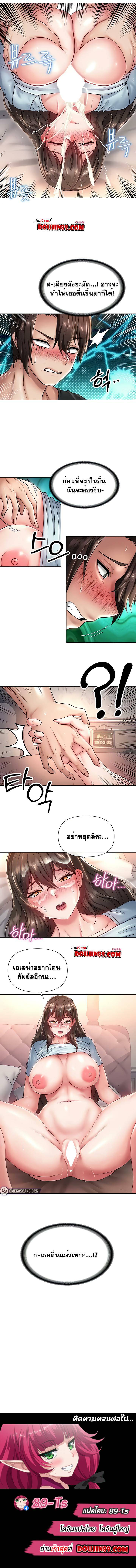 0005.jpg