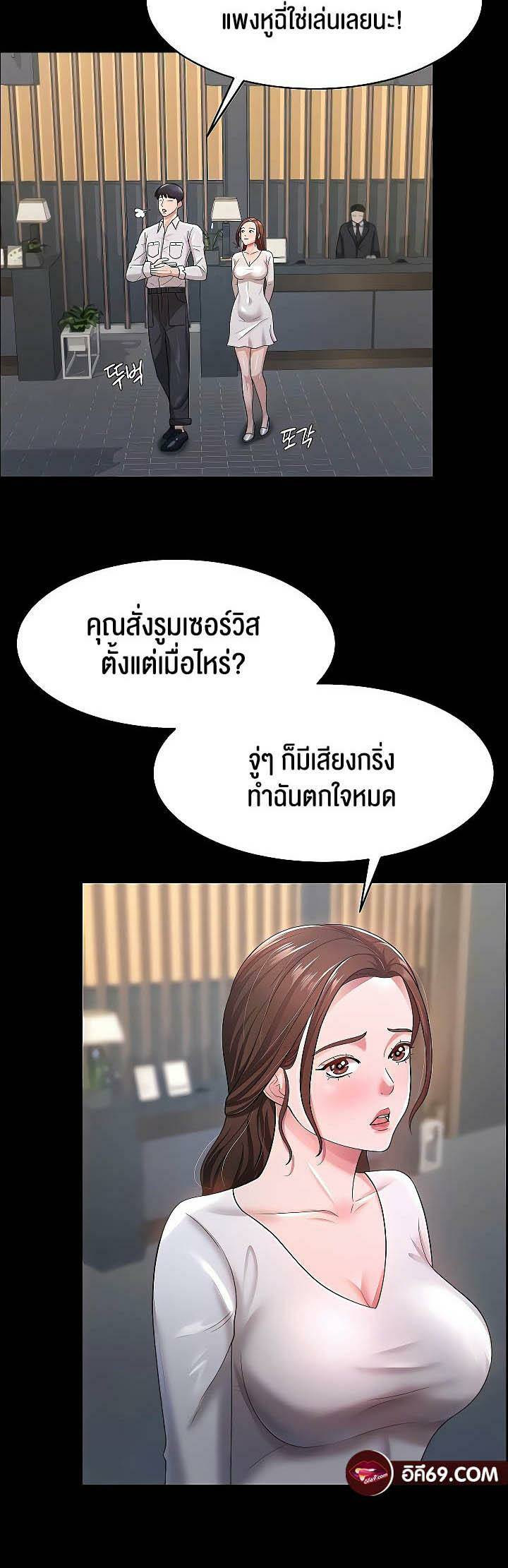 0008.jpg