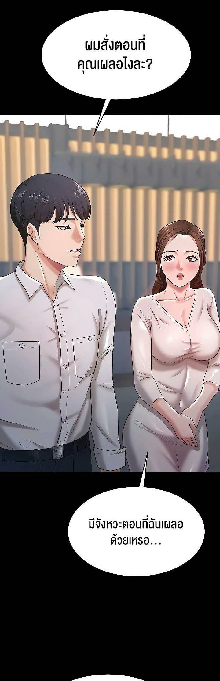 0009.jpg