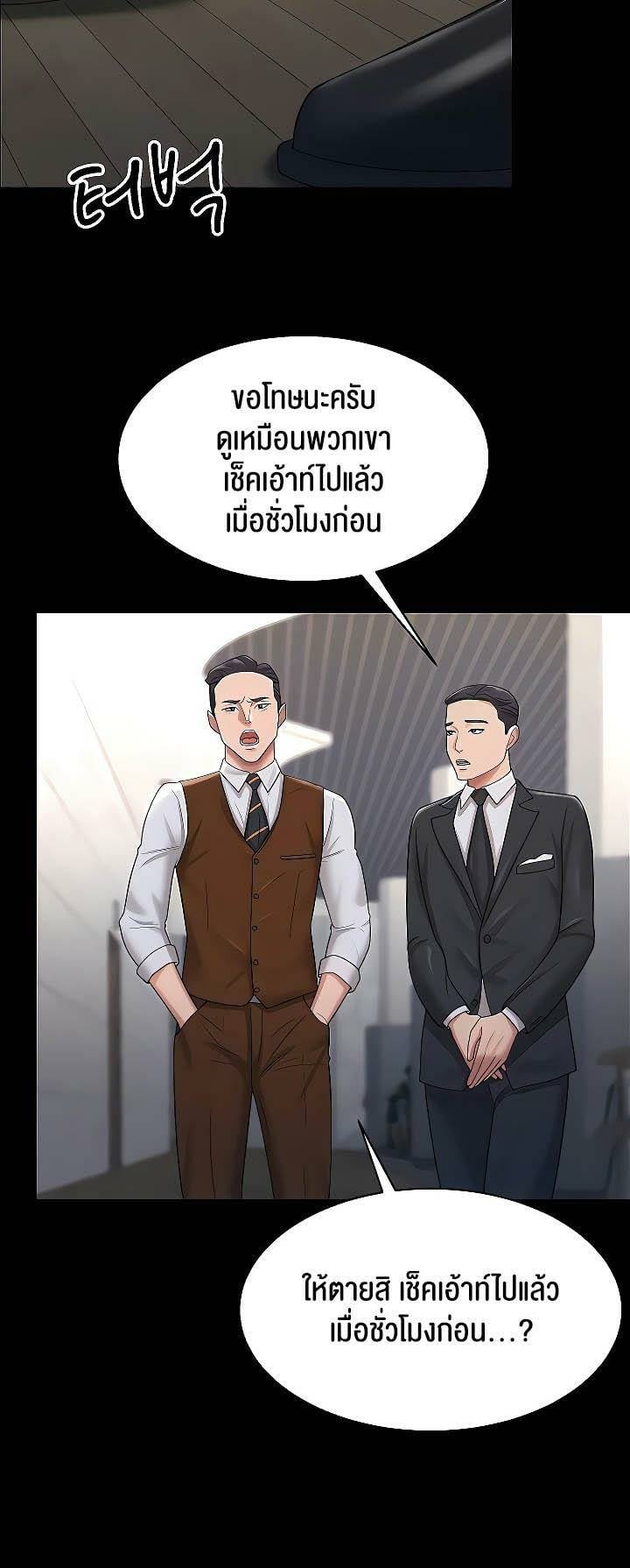0015.jpg