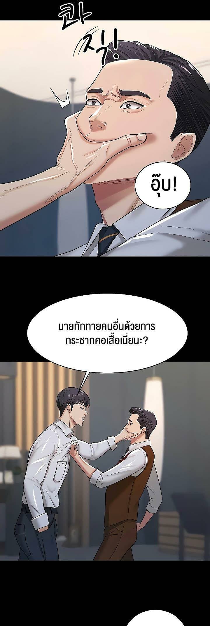 0020.jpg